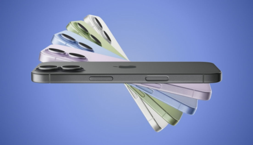 Nên mua iPhone 17 hay iPhone 16 để vừa tiết kiệm chi phí vừa có trải nghiệm cao cấp?