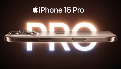 Có nên mua iPhone 16 Pro Max ở cuối năm 2026 không?