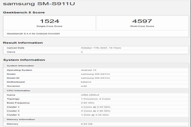 samsung-galaxy-s23-snapdragon-8-gen-2-