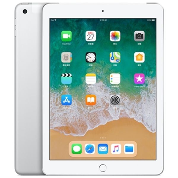 iPad Gen 6 2018 32GB Wifi & 4G Like New 99%