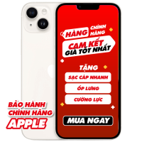 iPhone 14 Plus 512GB Quốc Tế Mới 100%