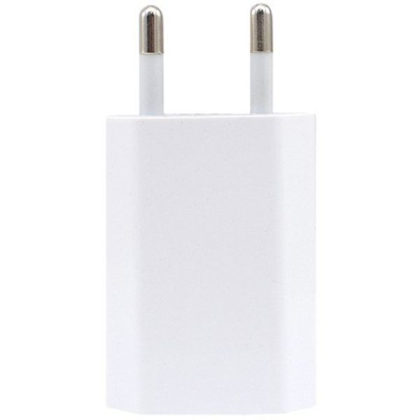 Củ sạc iPhone 5W chính hãng